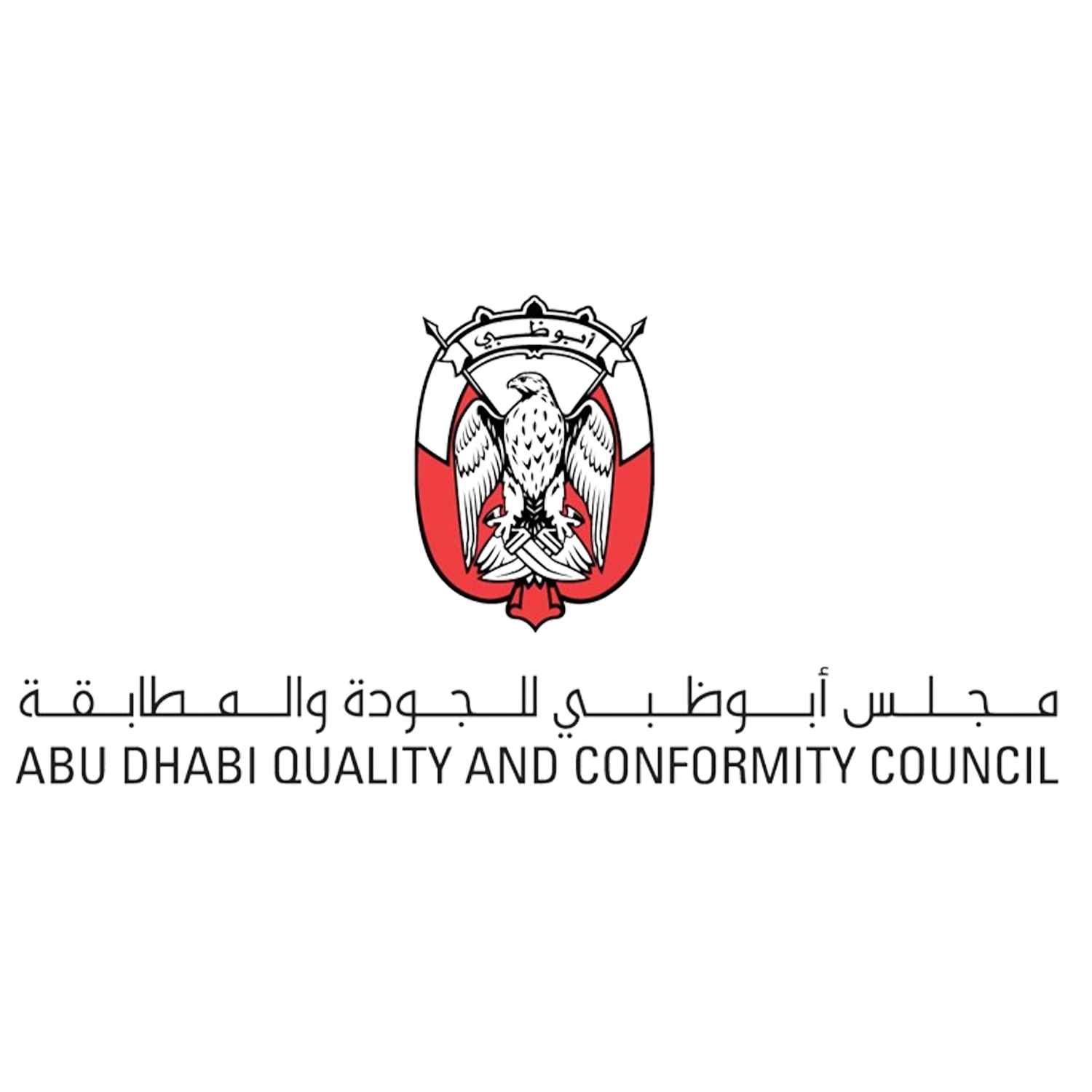 Abu Dhabi Quality and Conformity Council